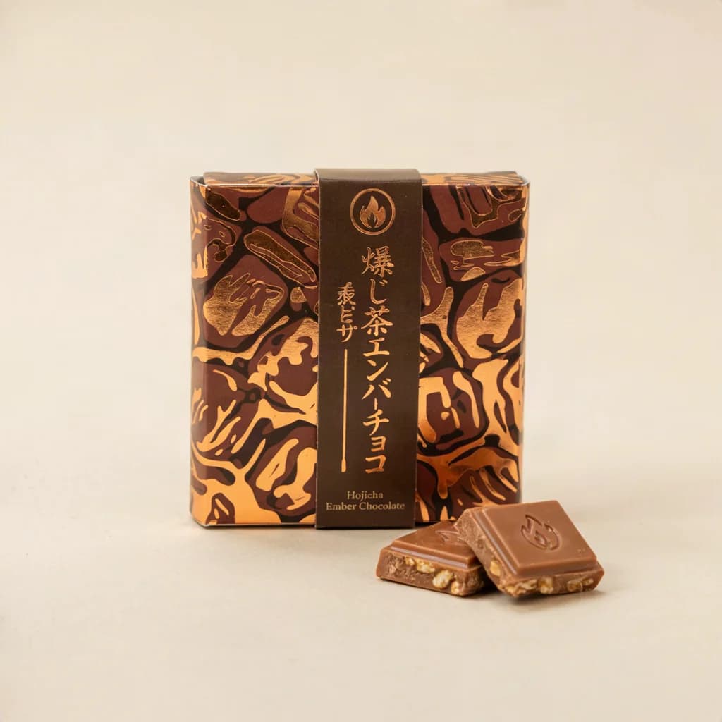 Hojicha Ember Chocolate (焙じ茶エンバーチョコ) — packshot rendered by Ideogram V4