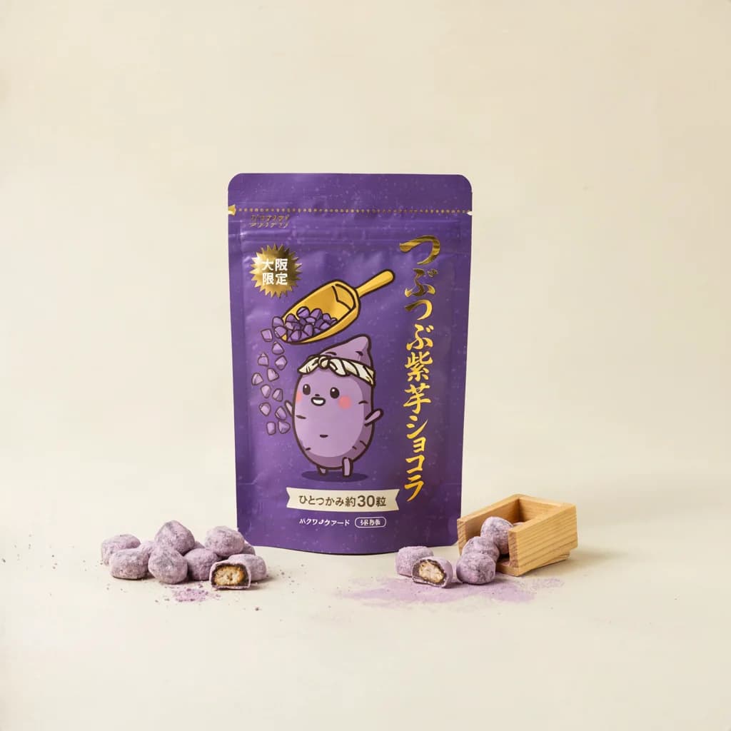 Pebble Shower Purple Yam Chocolate (つぶつぶ紫芋ショコラ) — packshot rendered by Ideogram V4