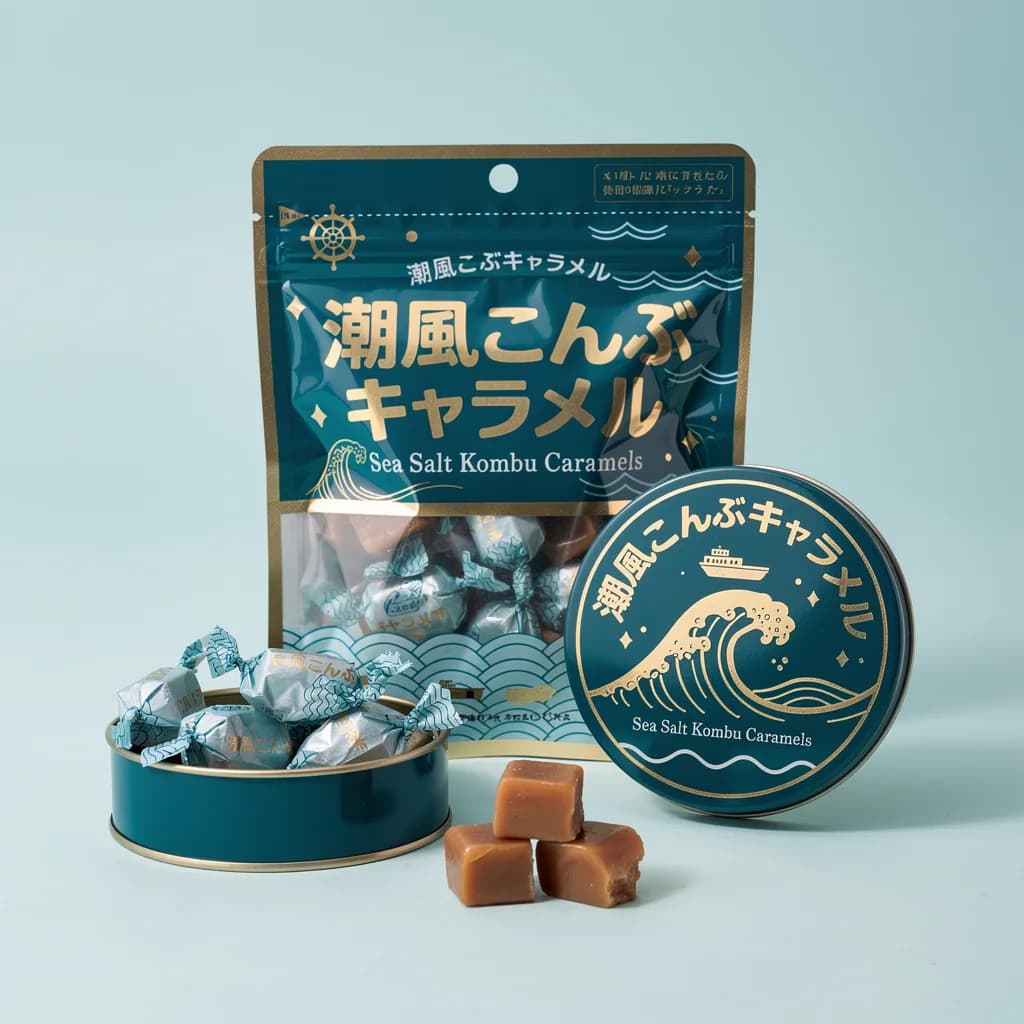 Sea Salt Kombu Caramels (潮風こんぶキャラメル) — packshot rendered by FLUX 2 Pro